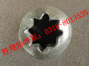 八角孔防滑板图