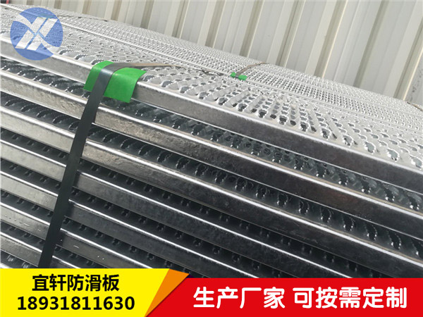 鳄鱼嘴防滑板打包发货图
