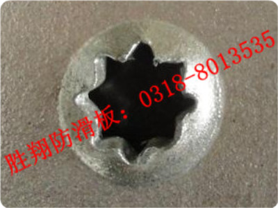 八角孔防滑板图