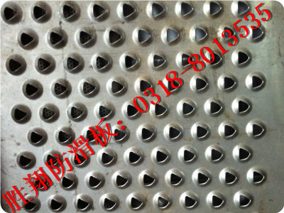 三角孔防滑板图