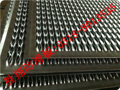 鳄鱼嘴防滑板图